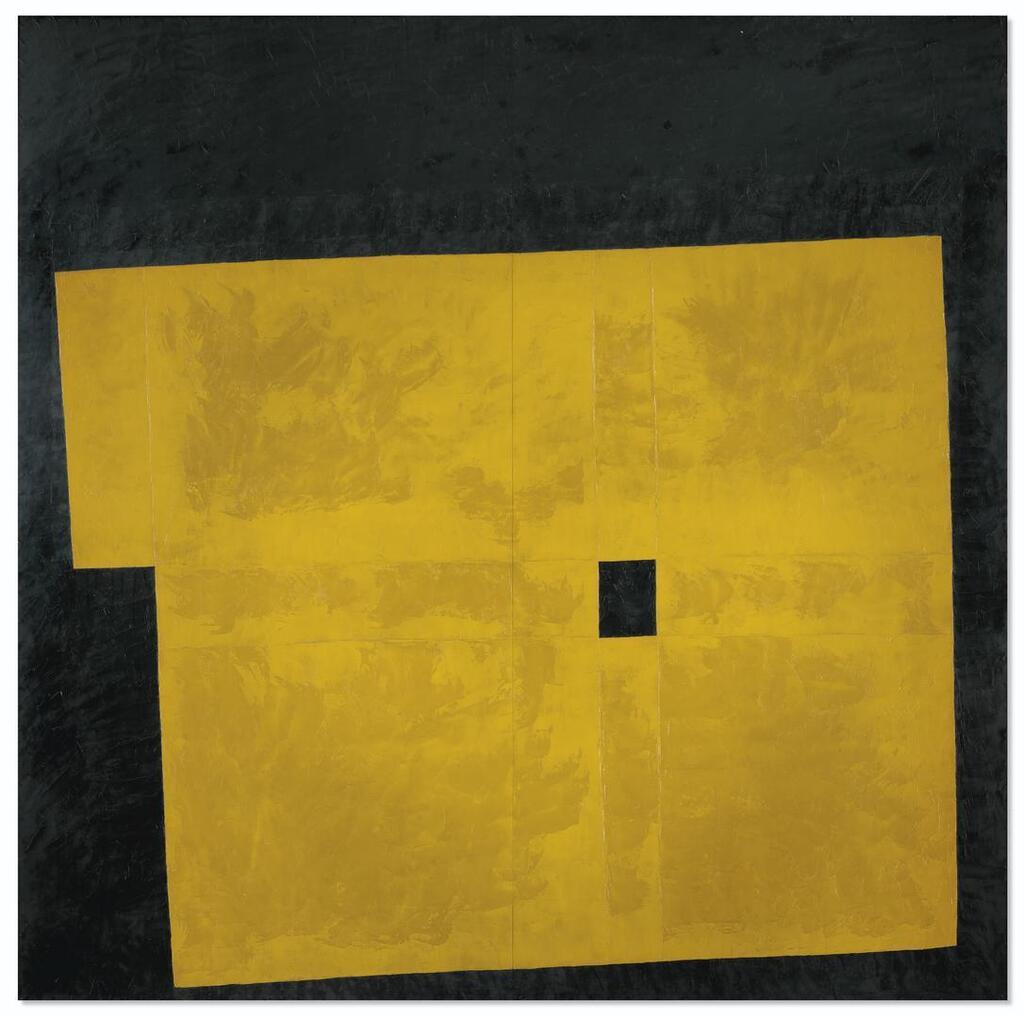 Yellow Quadrangle