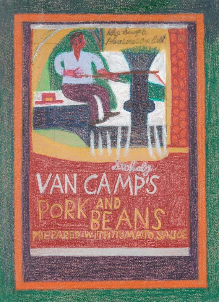 VAN CAMP'S PORK AND BEANS