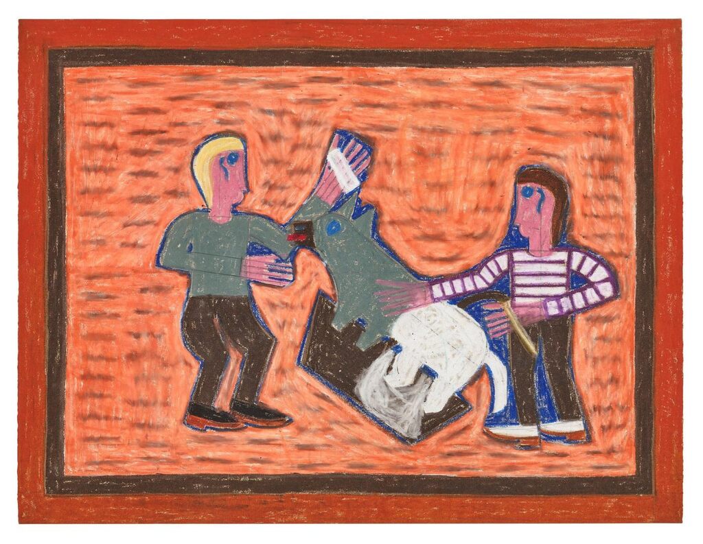 UNTITLED (TWO CHILDREN AND A DOG)