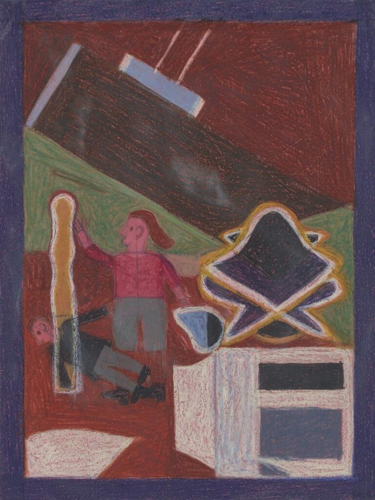 Untitled (Two People in Modern Composition)