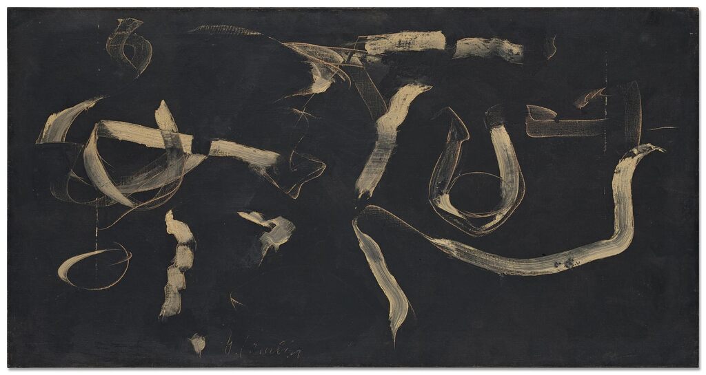 Small Wind Disturbing a Bonfire