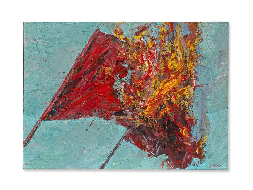 Untitled (No Flag Zone series)