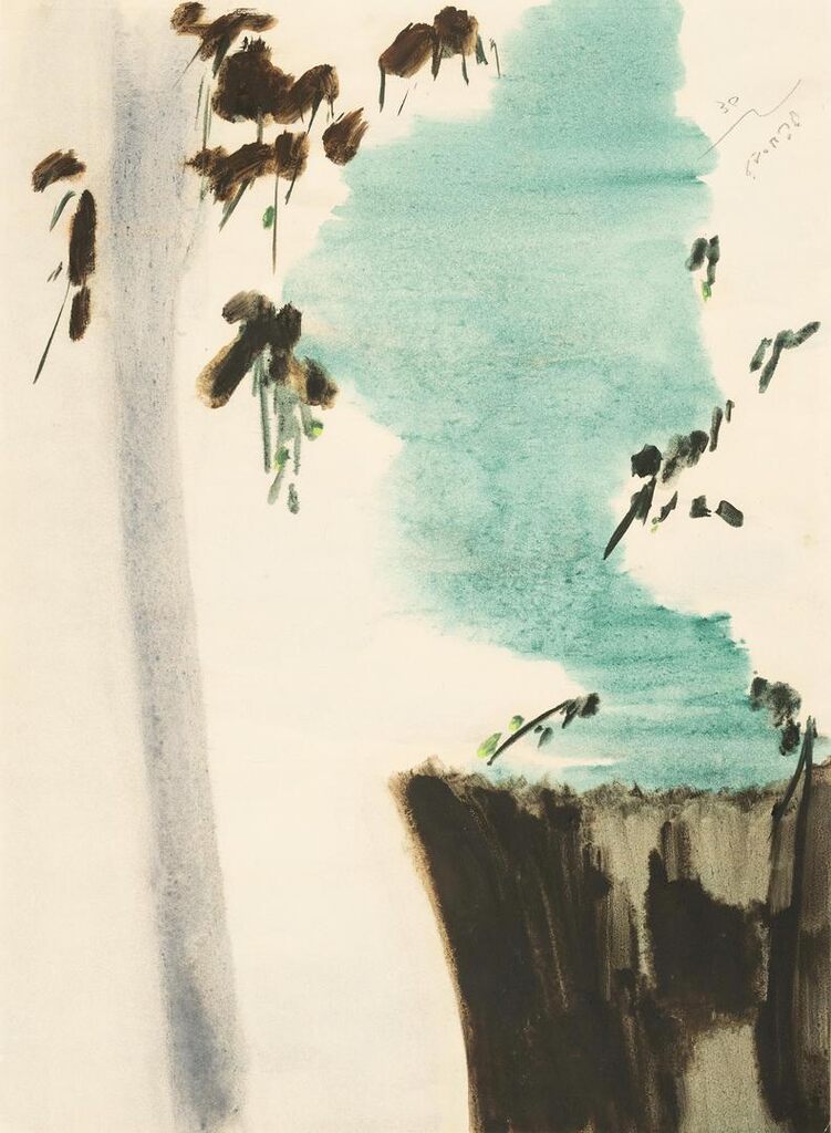 The Forest