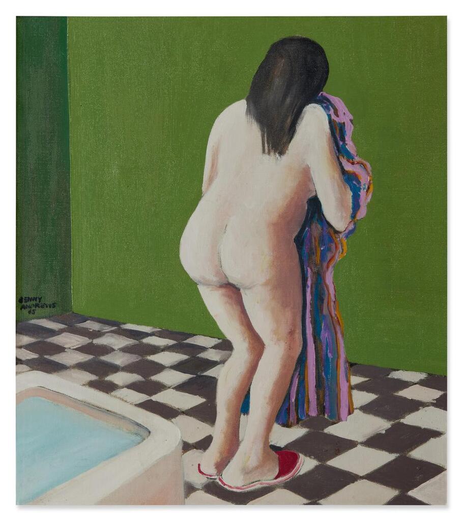 The Bath