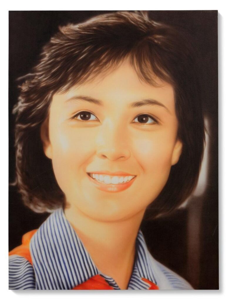 Zhao Jin