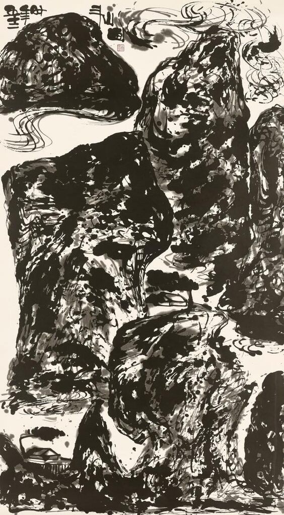 Spiritual Mountains (No. 1323)