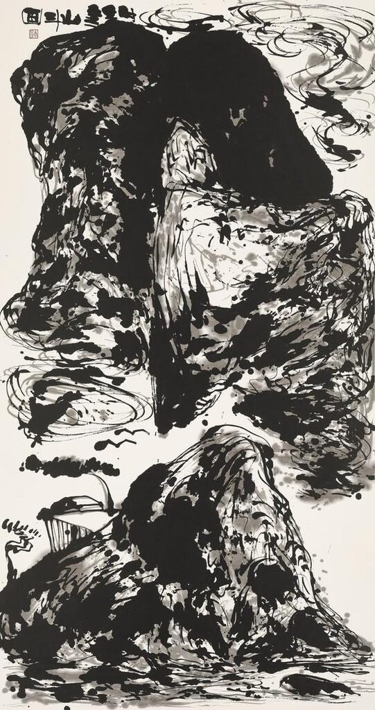 Spiritual Mountain No. 1269