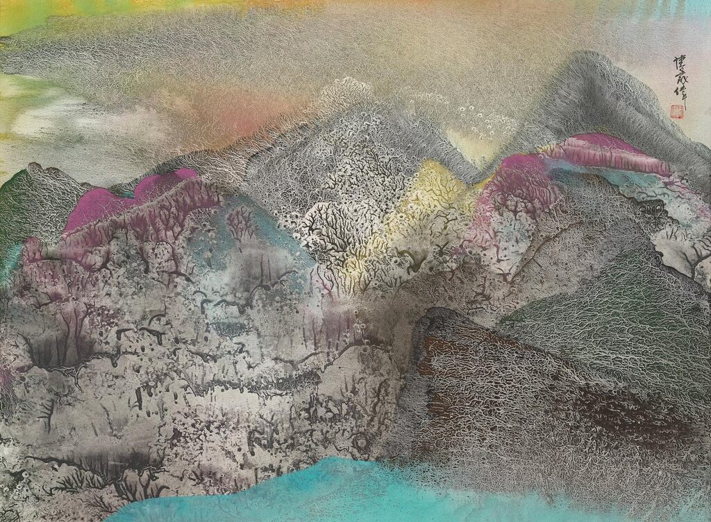Mountains of Heaven