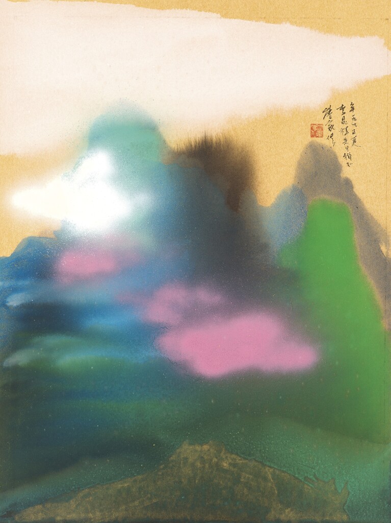 Splashed-colour Landscape