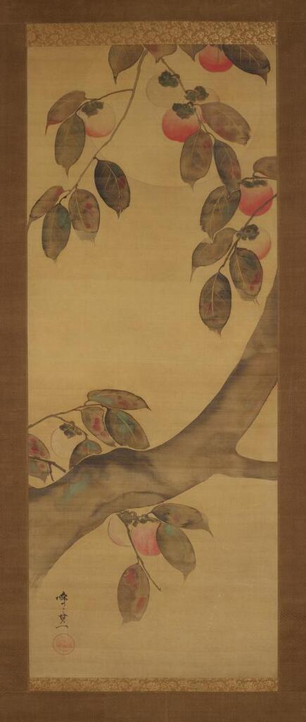 Persimmon and moon