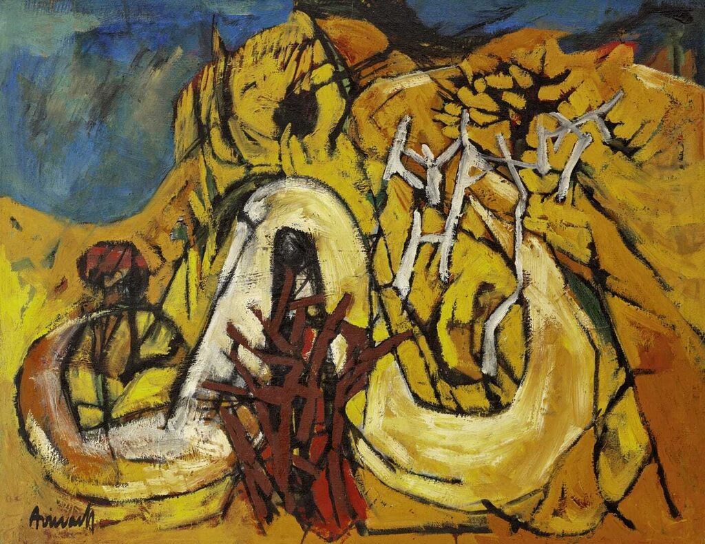Untitled (Journeys)