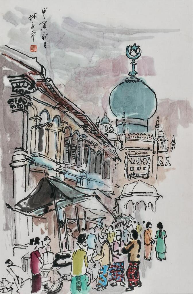 The Sultan Mosque