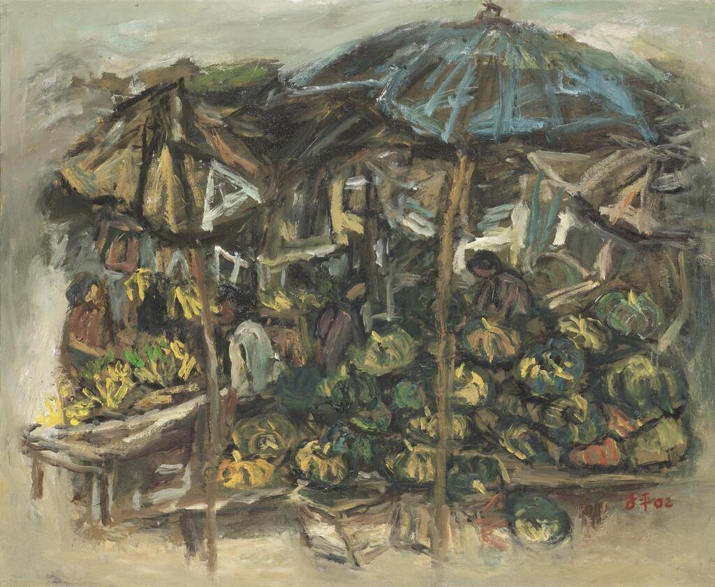 At The Marketplace