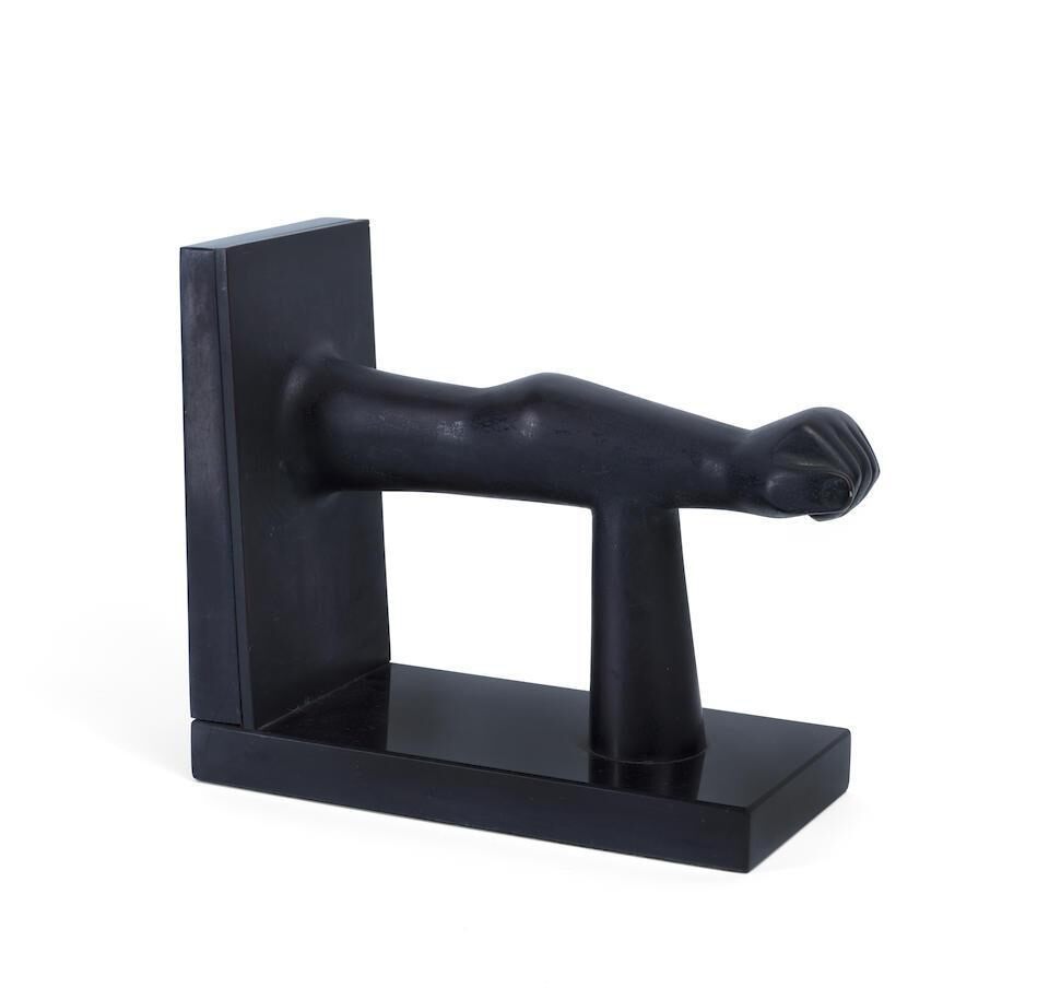 Arm (Small Model)
