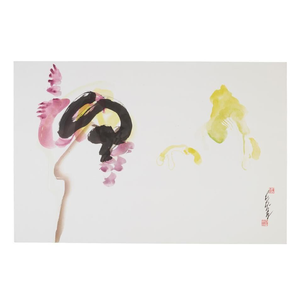 Untitled