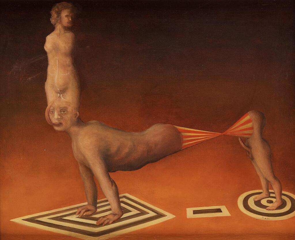 Sureal composition