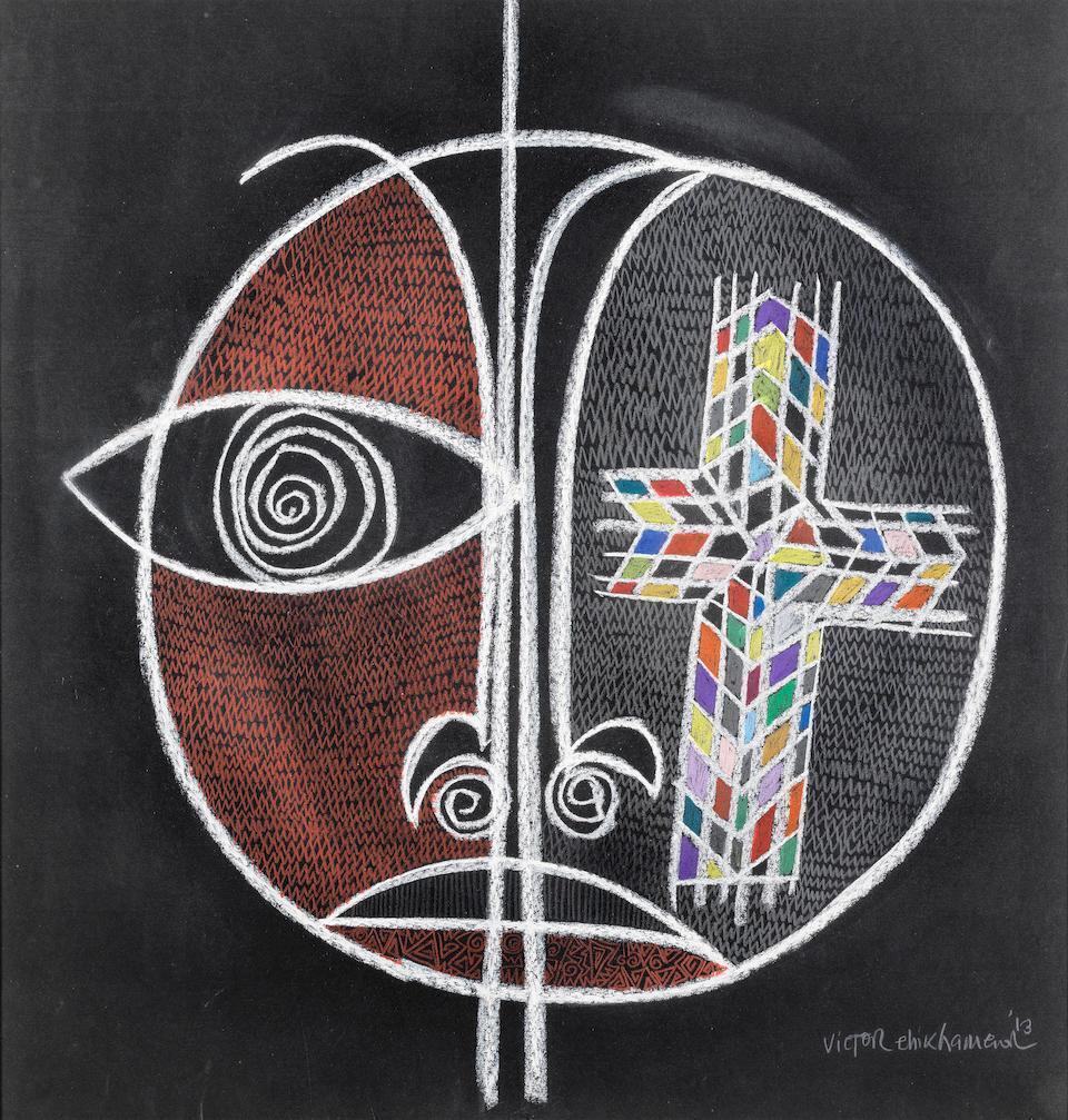 Untitled (two halves)