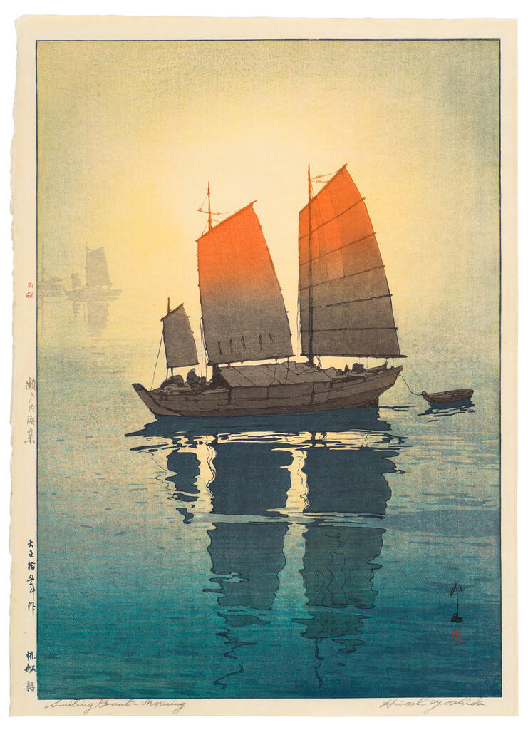 YOSHIDA HIROSHI (1876-1950)