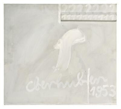 2222222, assemblage