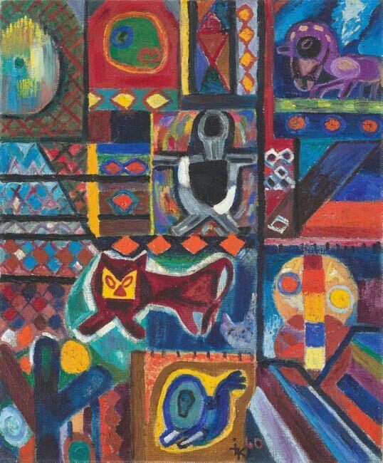 Composition with Figures and Animals