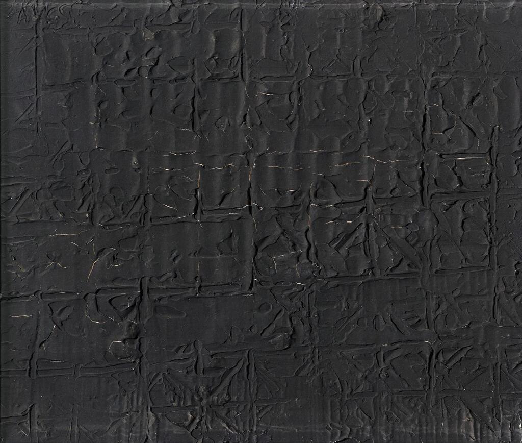 Peintures-Relief Noires
