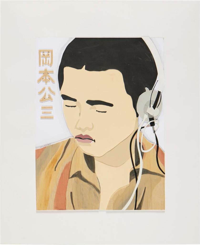 Kozo Okamoto