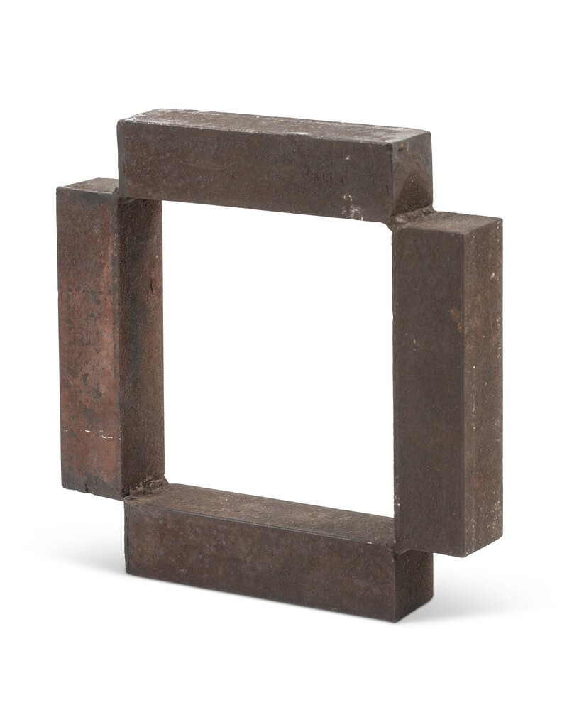 Gat (Hole)