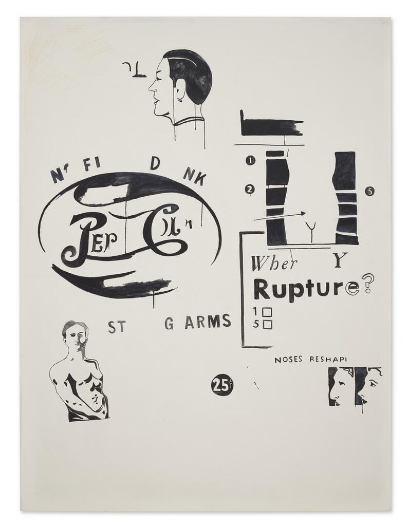 Not Warhol (Advertisement, 1960)