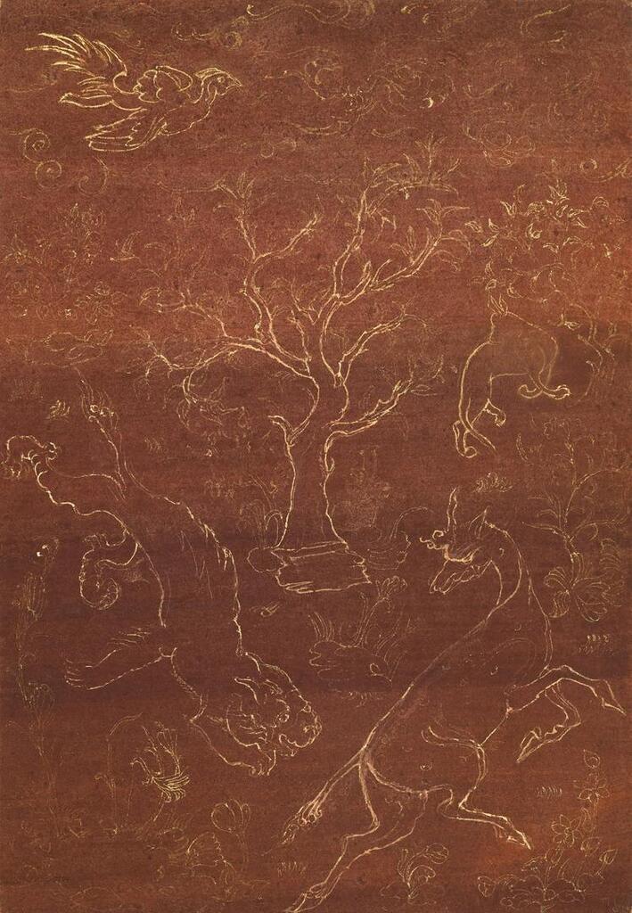 After Cover of a Divan of Shahi