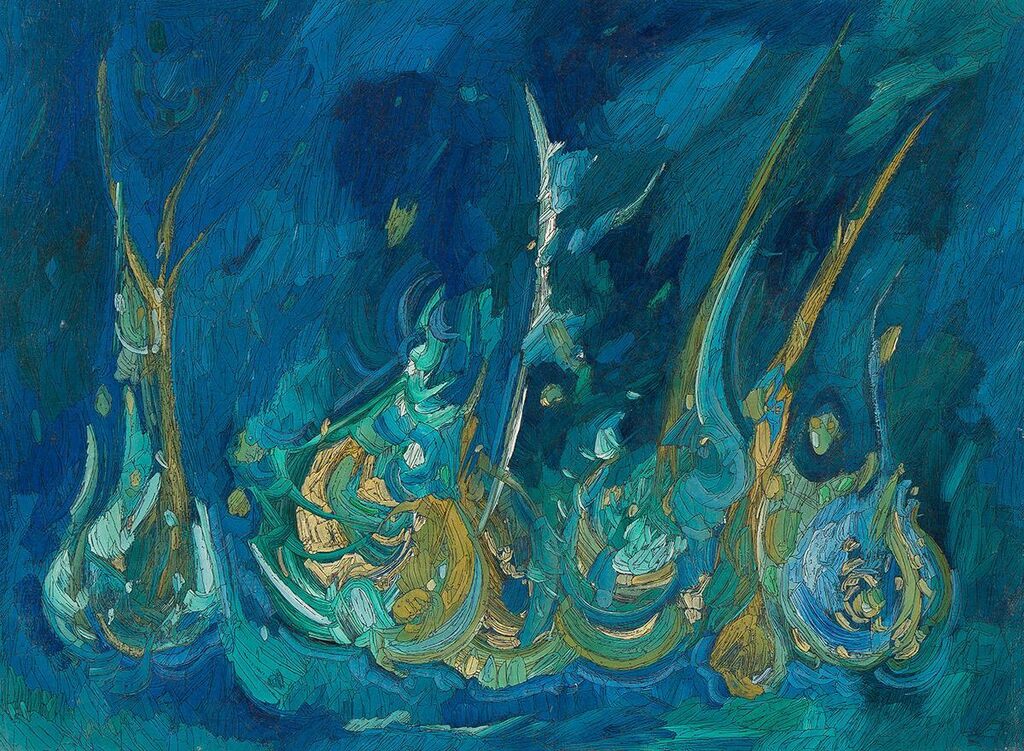 Tempest