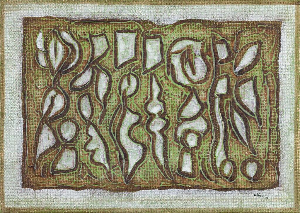 The Letter V That is Occasionally Left Out of Francis V. O'Connor's Name; Cryptic Images; Winter