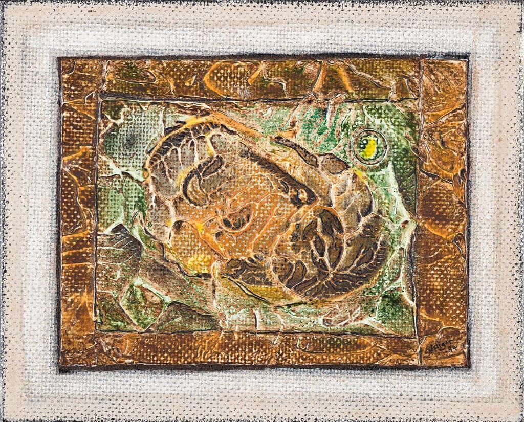 Fossil Series; Earth Impression; Earthen Glow; Earth Medallion