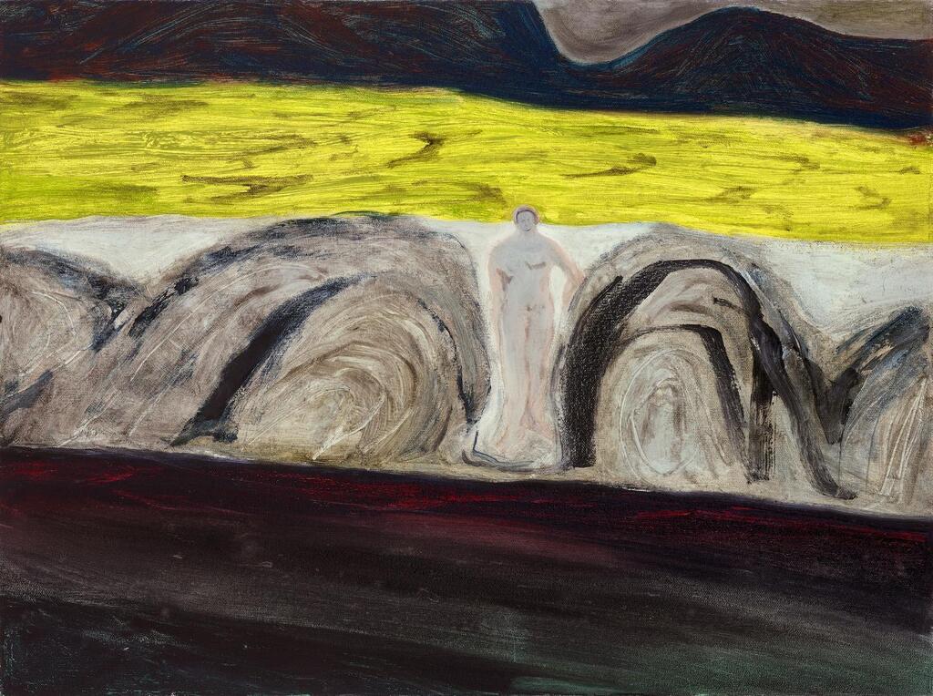 The Yellow Water