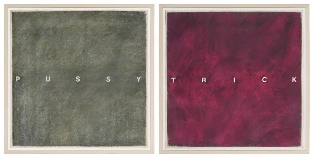 Pussy and Trick