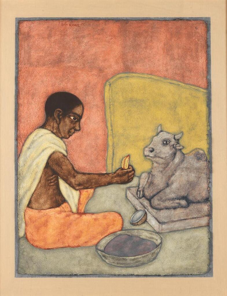 Untitled (Offering)
