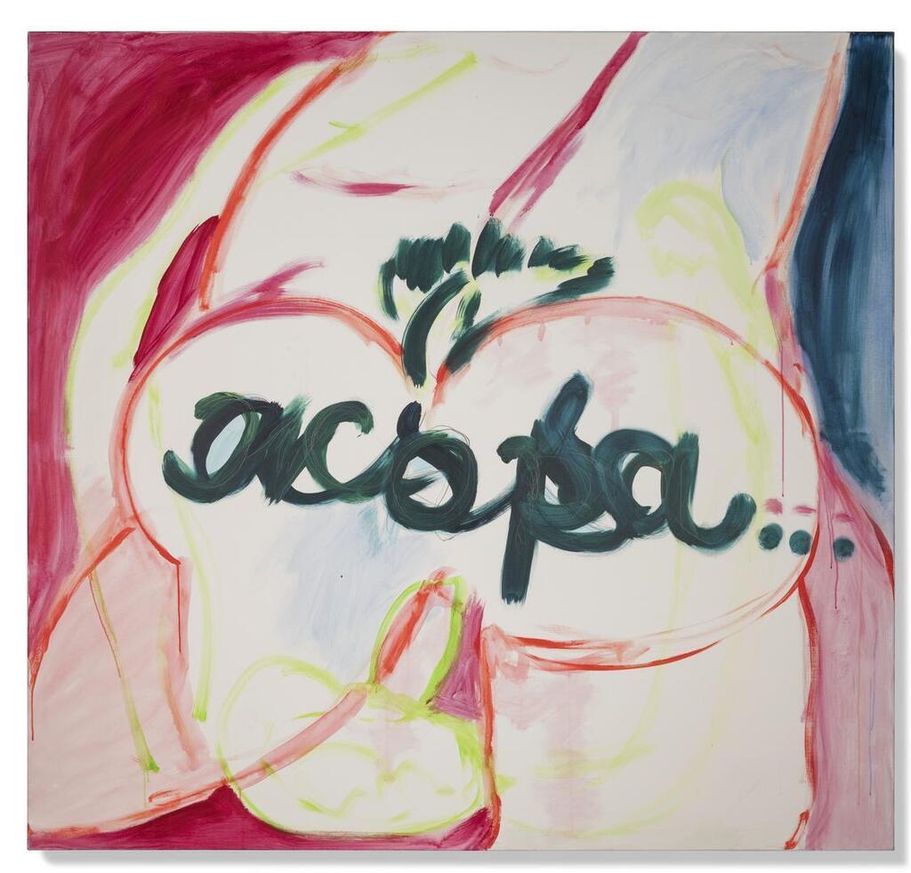 Untitled (From Map 2)