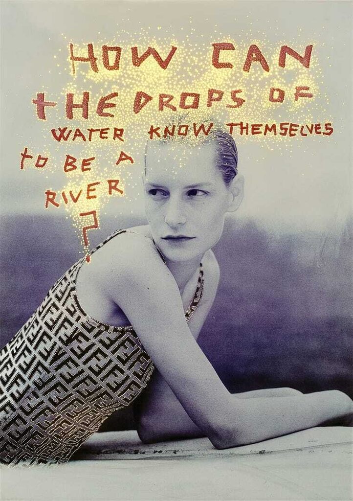 Light box # 87. How can the Drops of Water know themselves to be a River?