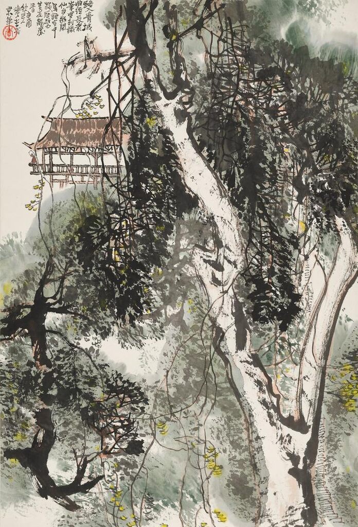 Pavilion in the Mountains