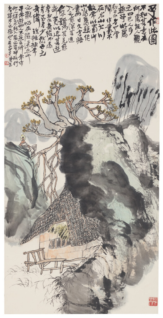 Landscape of Sichuan