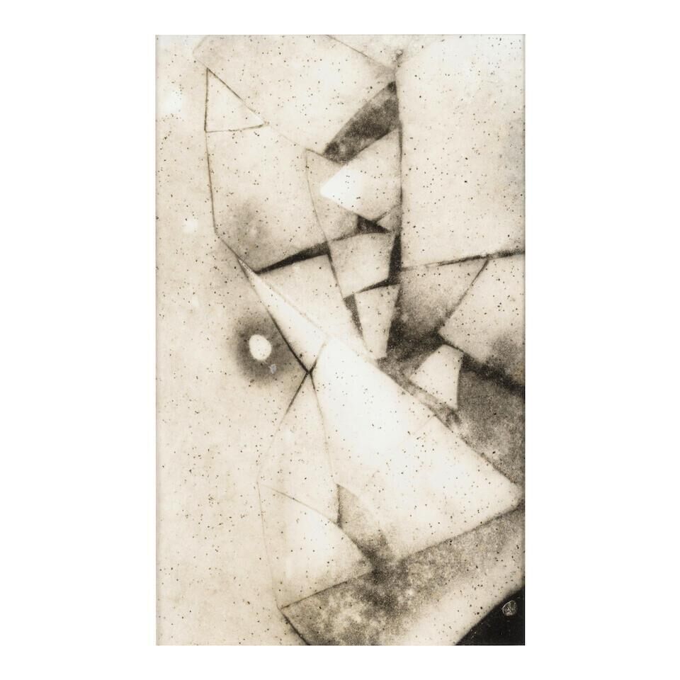 'Ice, Newton, Mass'