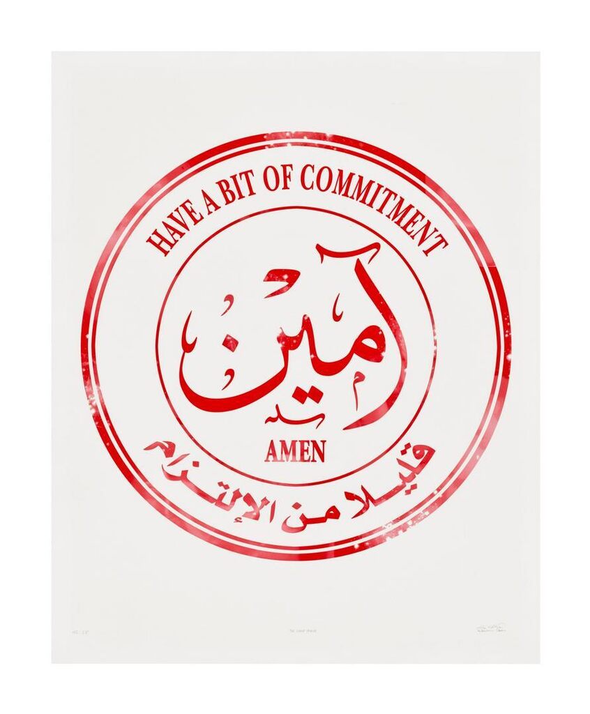 The Stamp (Amen)