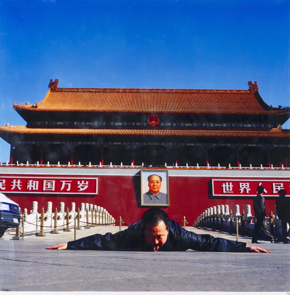 Communication Series 4 - Tiananmen