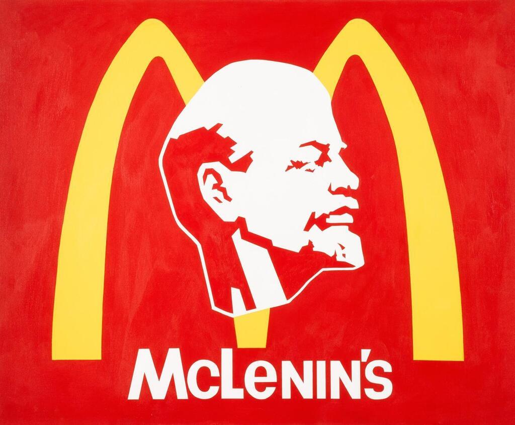 McLenin's