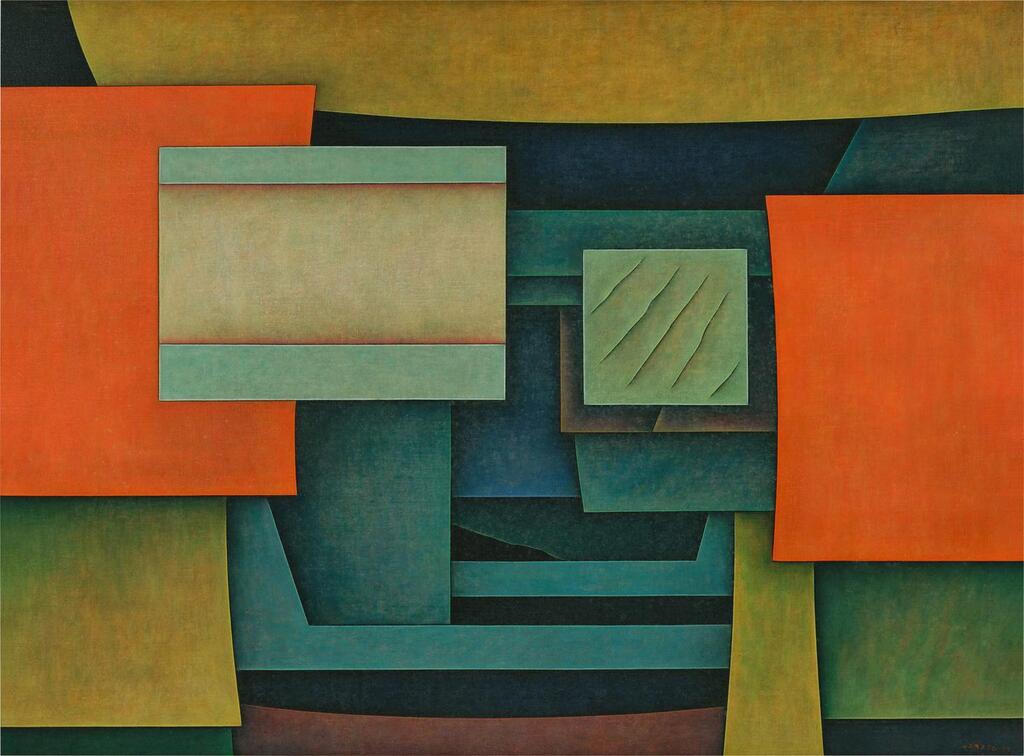 Paisaje legendario (Azul y naranja)