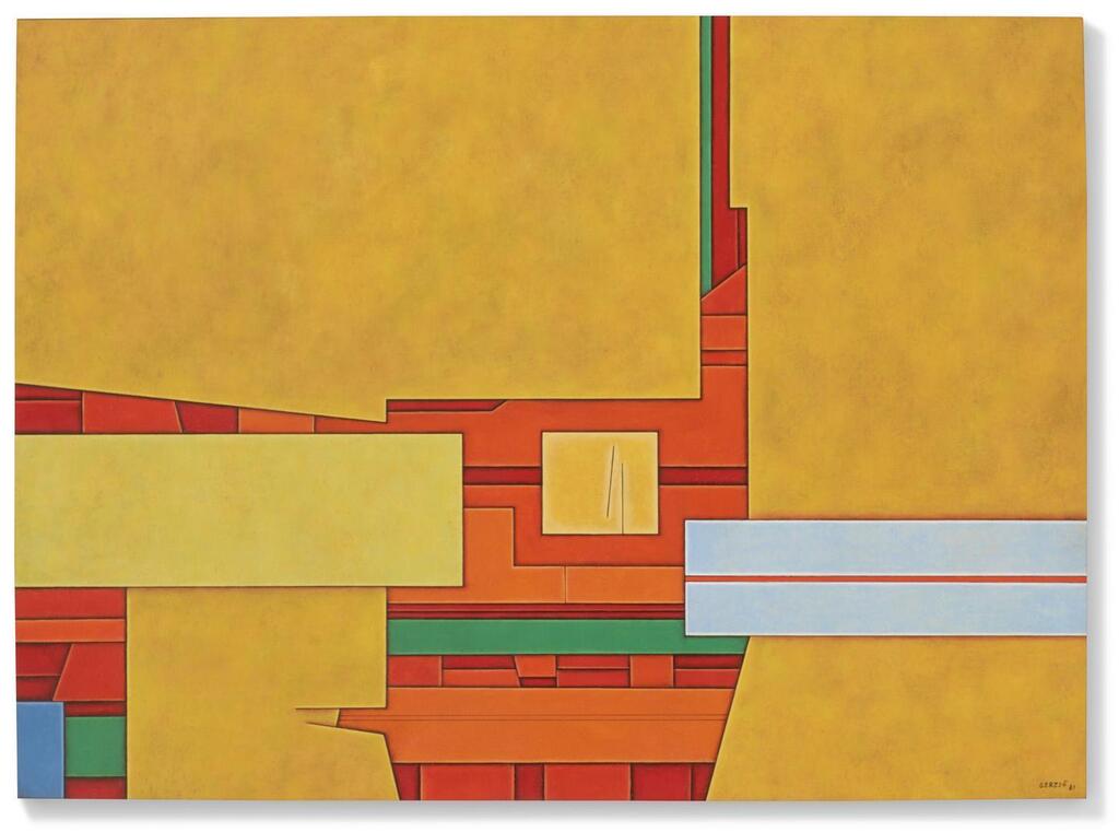 Paisaje: naranja-azul-amarillo-verde