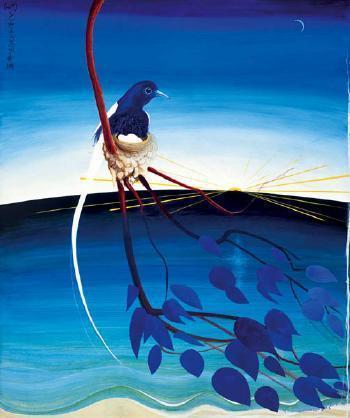 The Sunrise, Japanese: Good Morning!