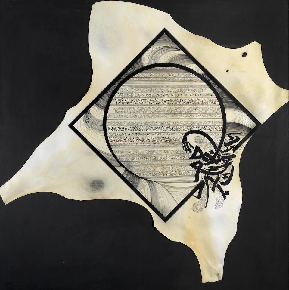 Caligrams on Parchment 3