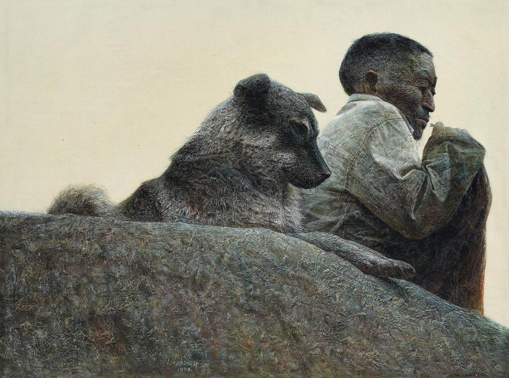 Old Man And A Dog