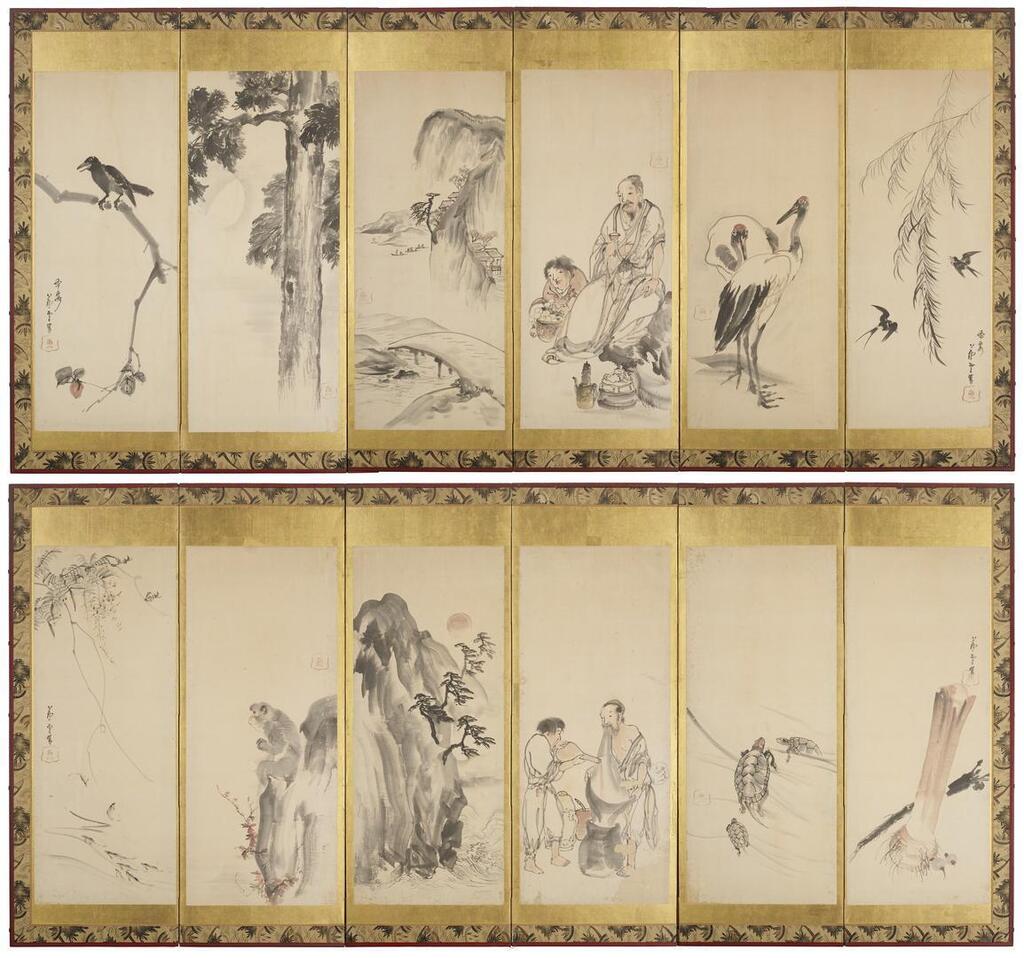 ANIMALS, LANDSCAPES AND FIGURES