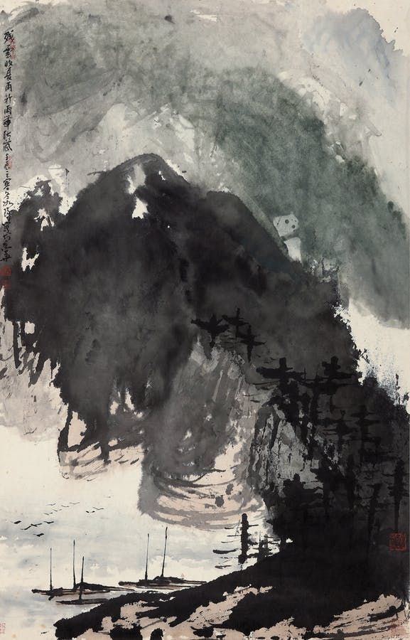 Cui Ruzhuo, Rain in Summer